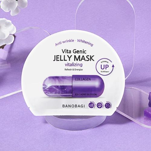 Витаминная тканевая маска BanoBagi Vita Genic Hydrating Jelly Mask Vitalizing